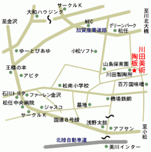 川田美術陶板のアクセスマップ